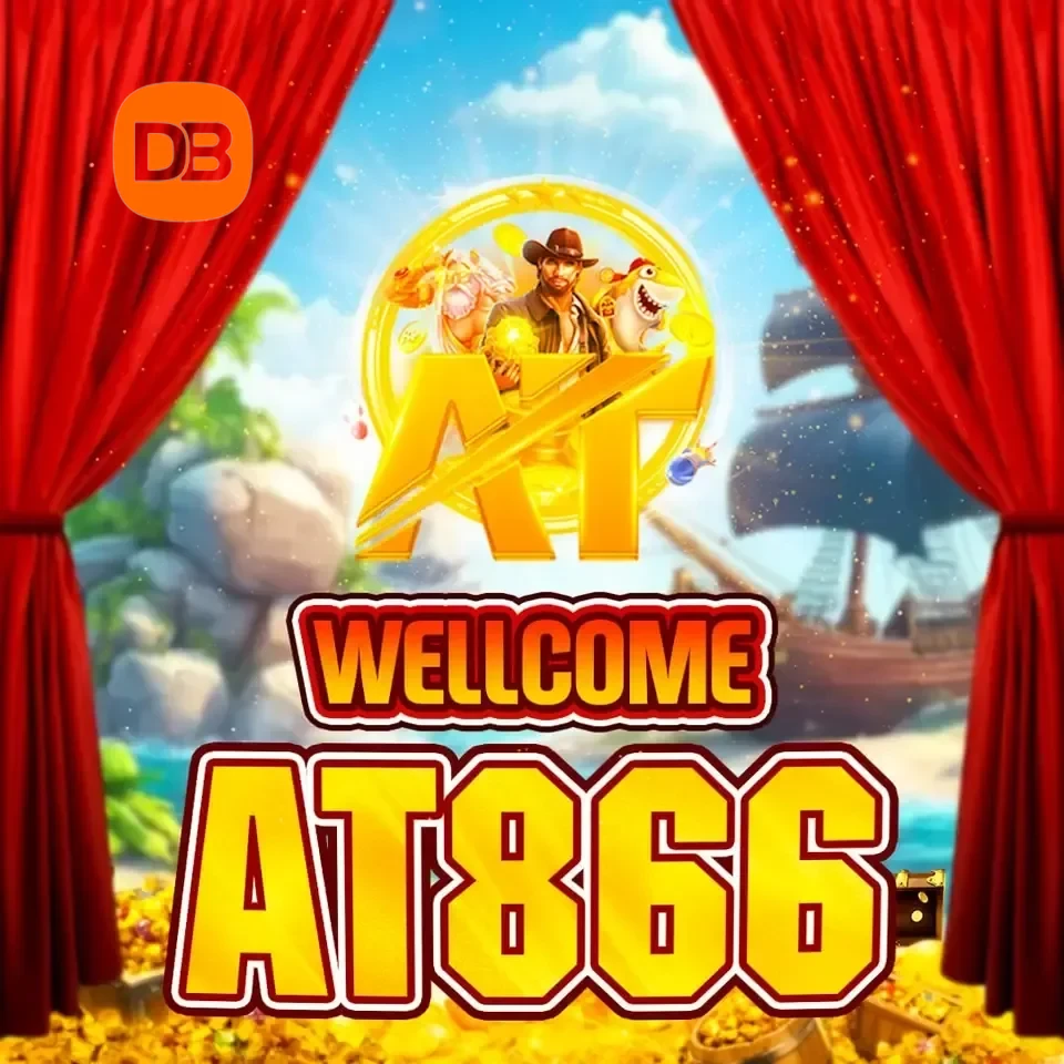 at866